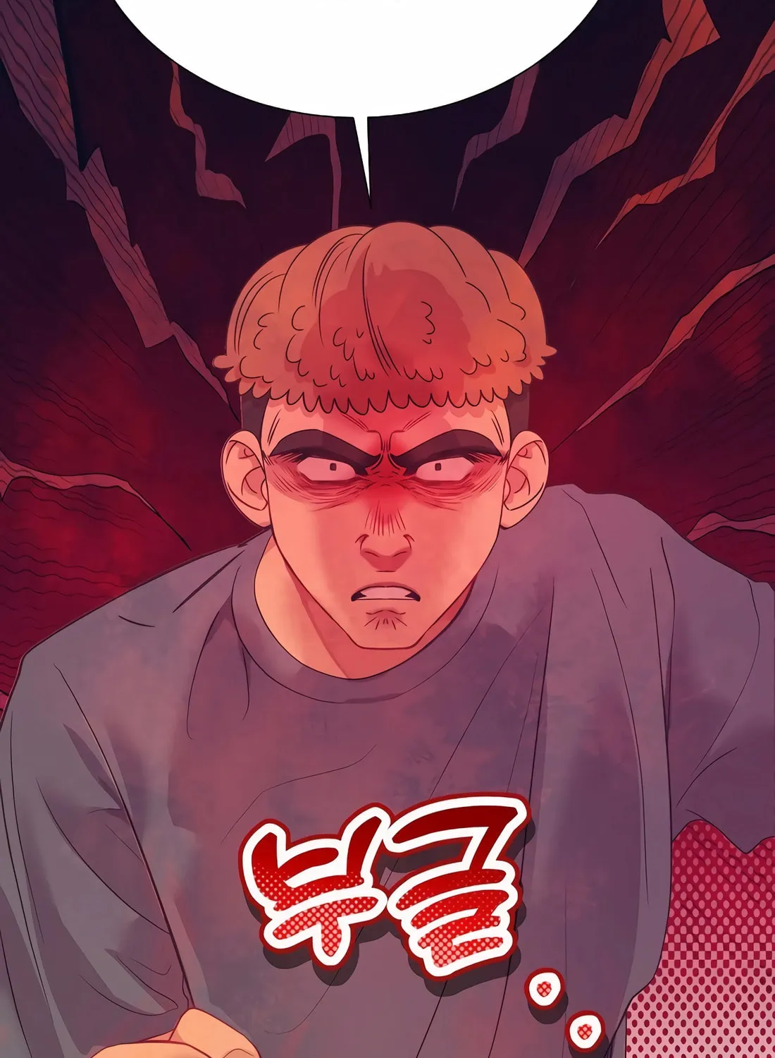 I Became a Genius in Sales Chapter 33 page 65 - 