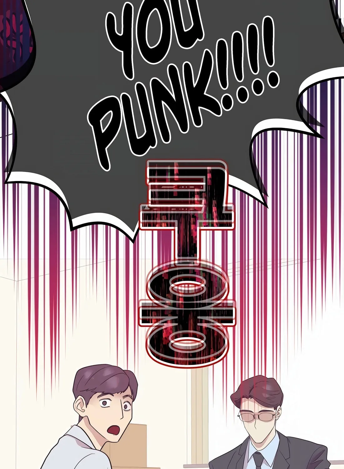 I Became a Genius in Sales Chapter 33 page 76 - 