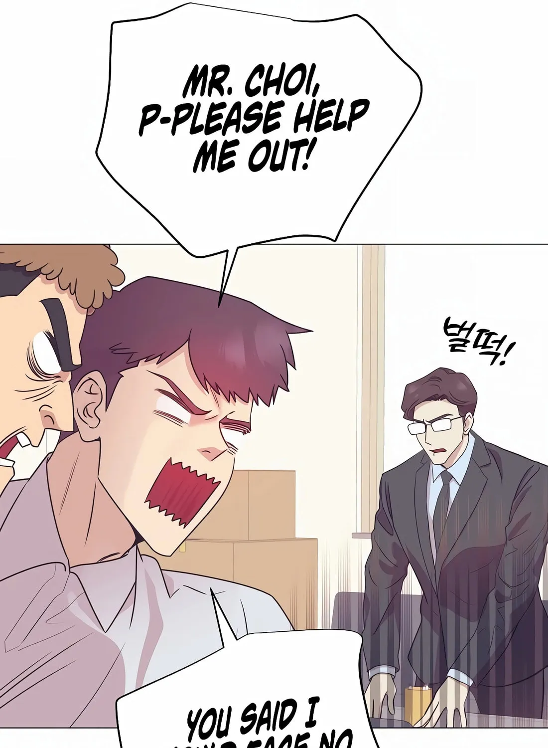 I Became a Genius in Sales Chapter 33 page 82 - 