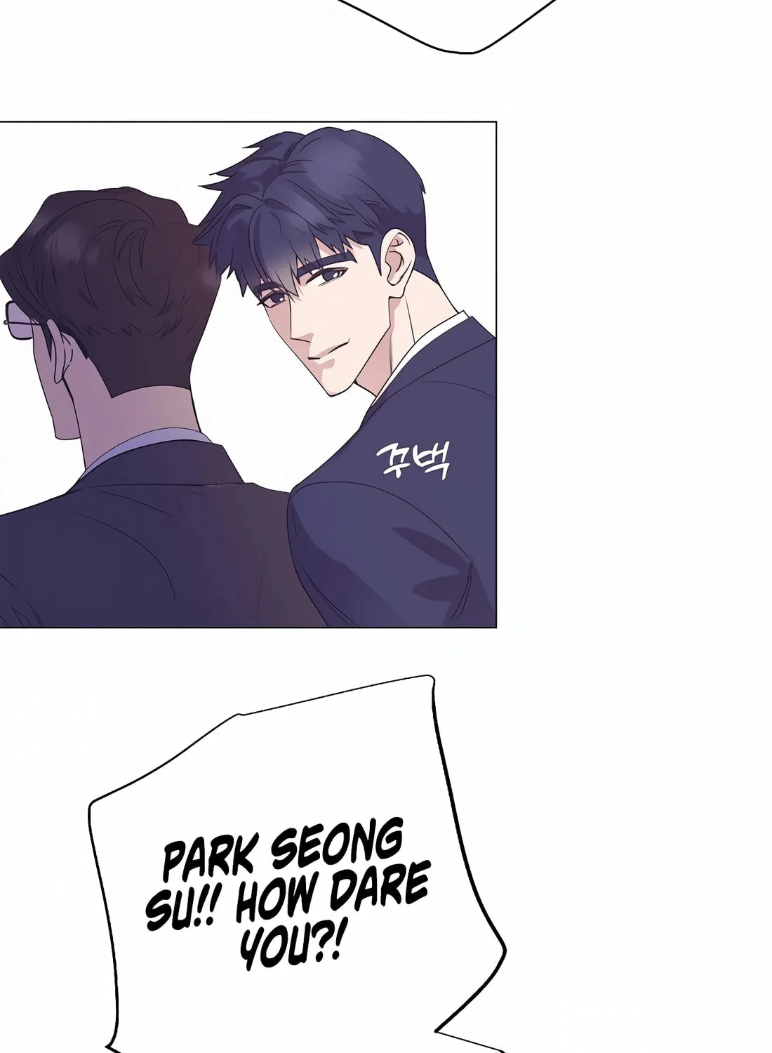 I Became a Genius in Sales Chapter 33 page 97 - 