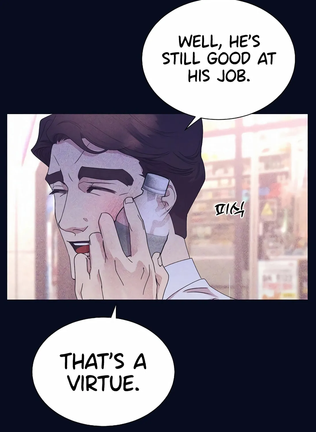 I Became a Genius in Sales Chapter 34 page 67 - 