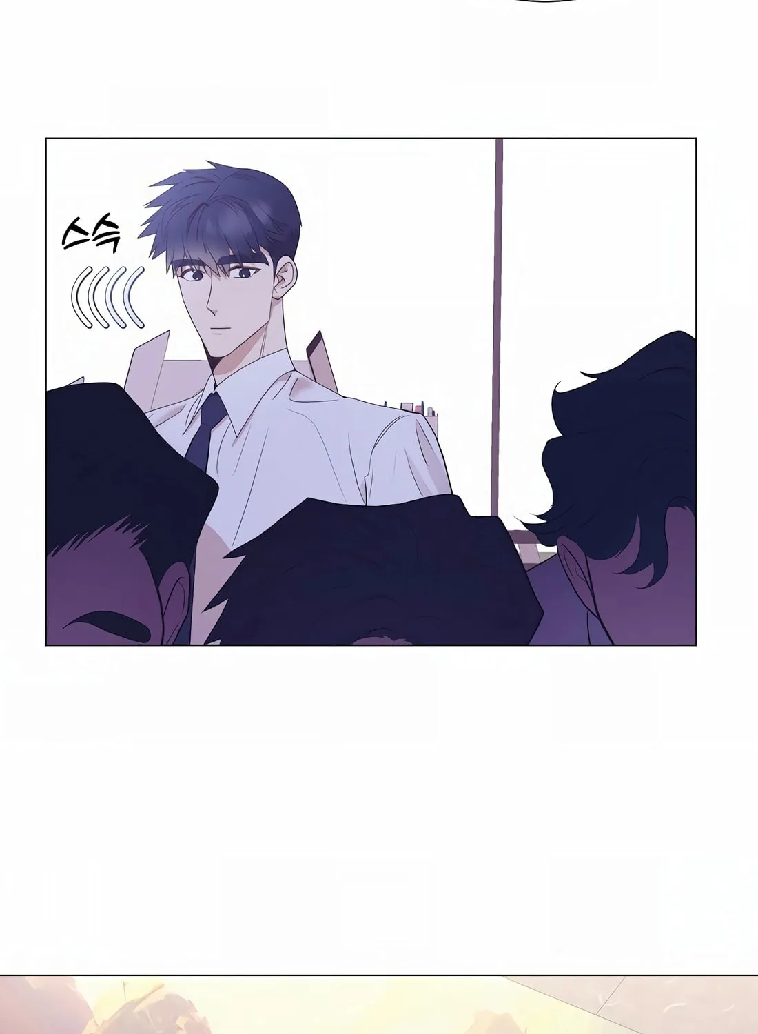 I Became a Genius in Sales Chapter 34 page 86 - 