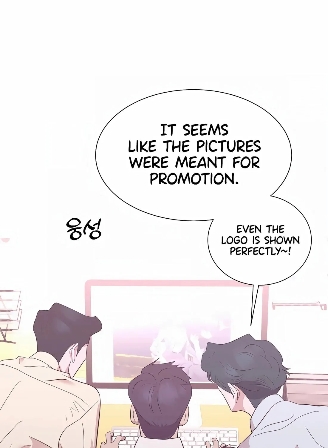 I Became a Genius in Sales Chapter 34 page 89 - 