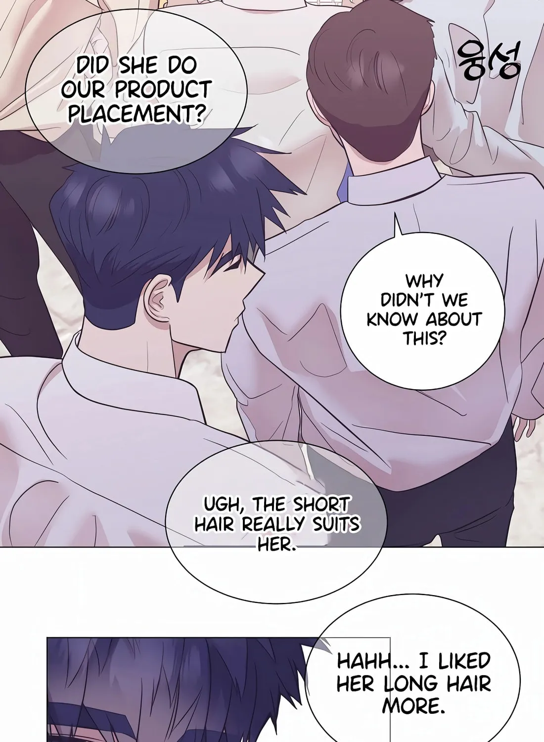 I Became a Genius in Sales Chapter 34 page 90 - 
