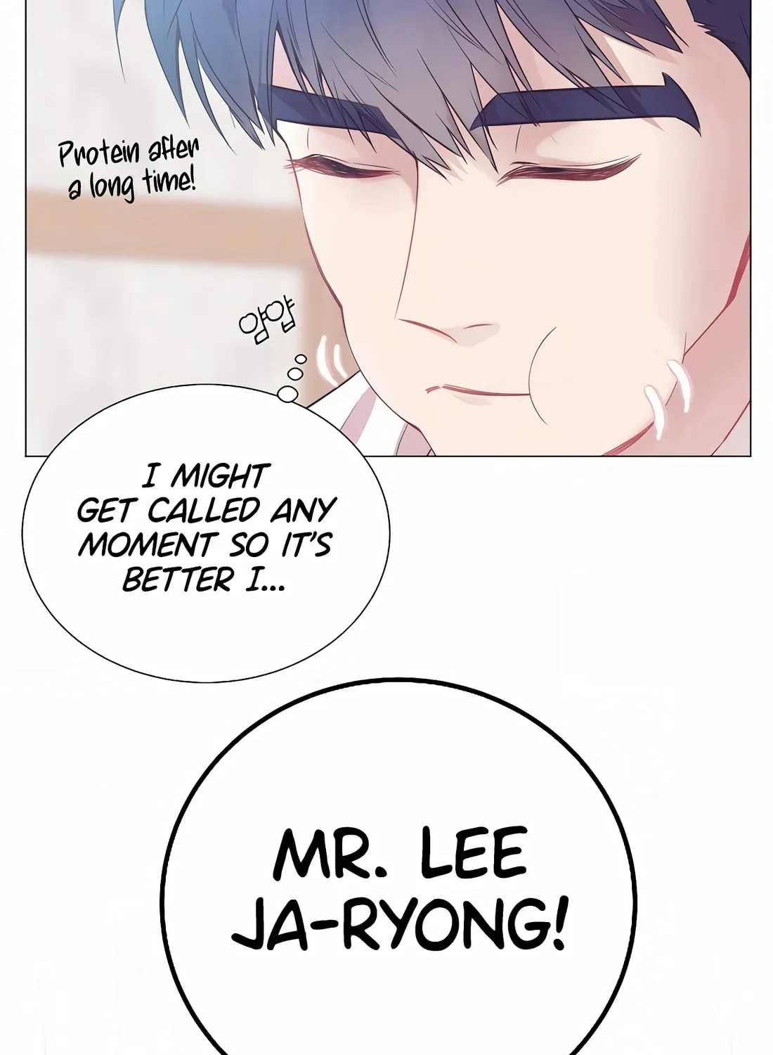 I Became a Genius in Sales Chapter 35 page 12 - 