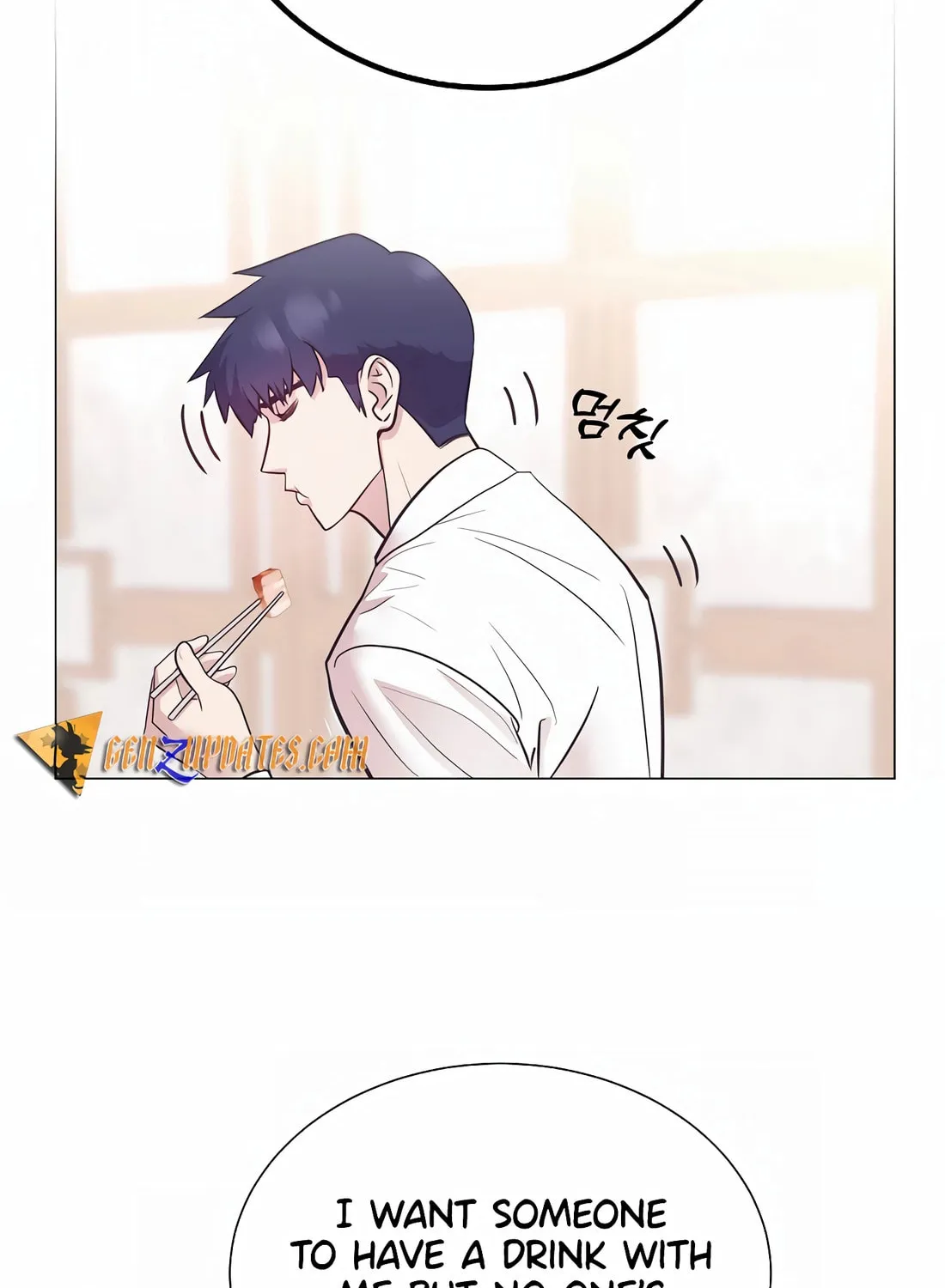 I Became a Genius in Sales Chapter 35 page 13 - 