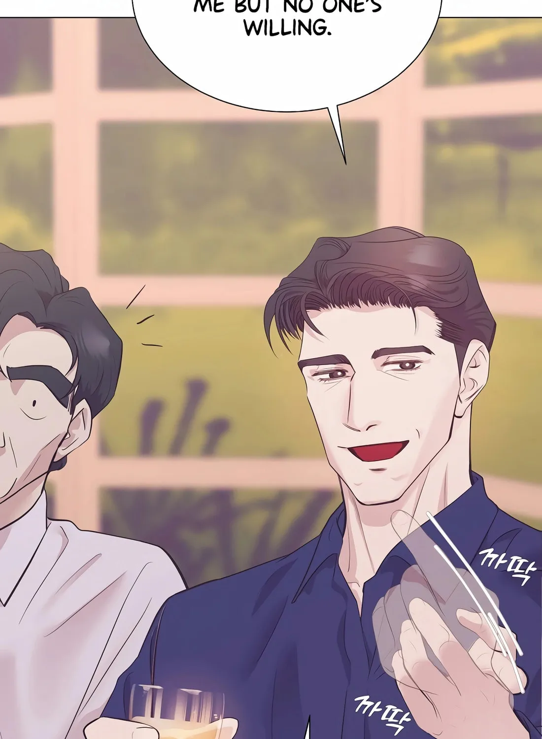I Became a Genius in Sales Chapter 35 page 14 - 