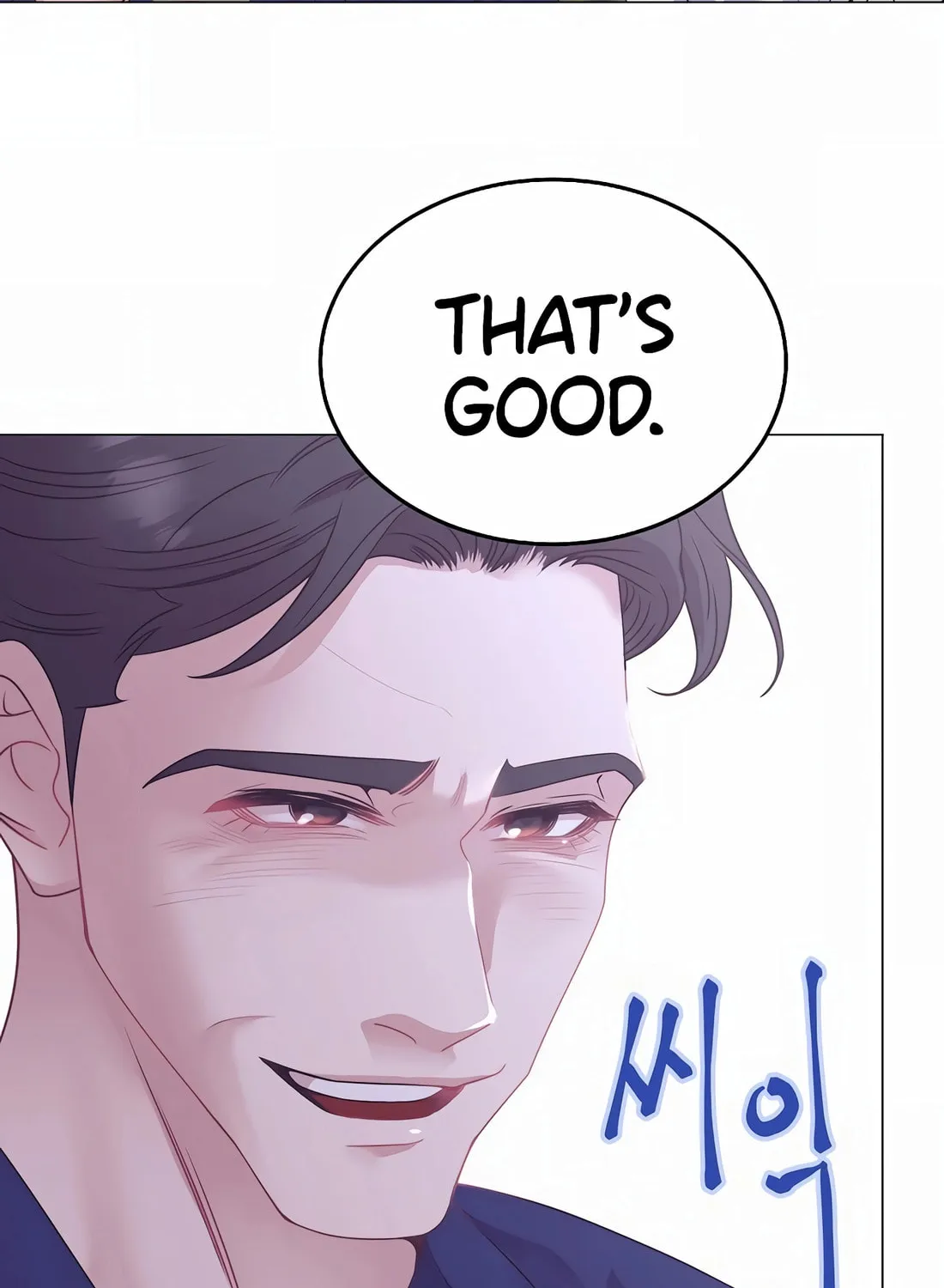 I Became a Genius in Sales Chapter 35 page 41 - 