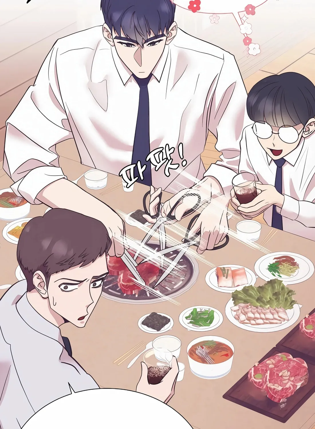 I Became a Genius in Sales Chapter 35 page 8 - 