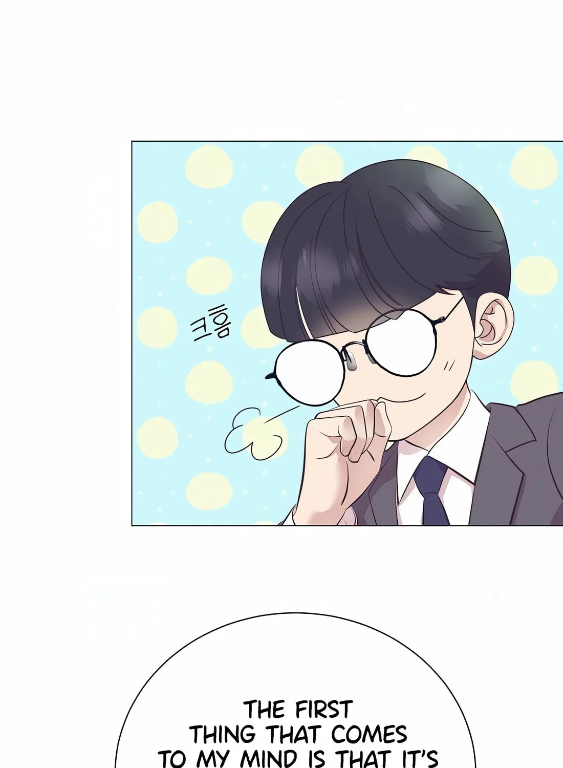 I Became a Genius in Sales Chapter 36 page 12 - 