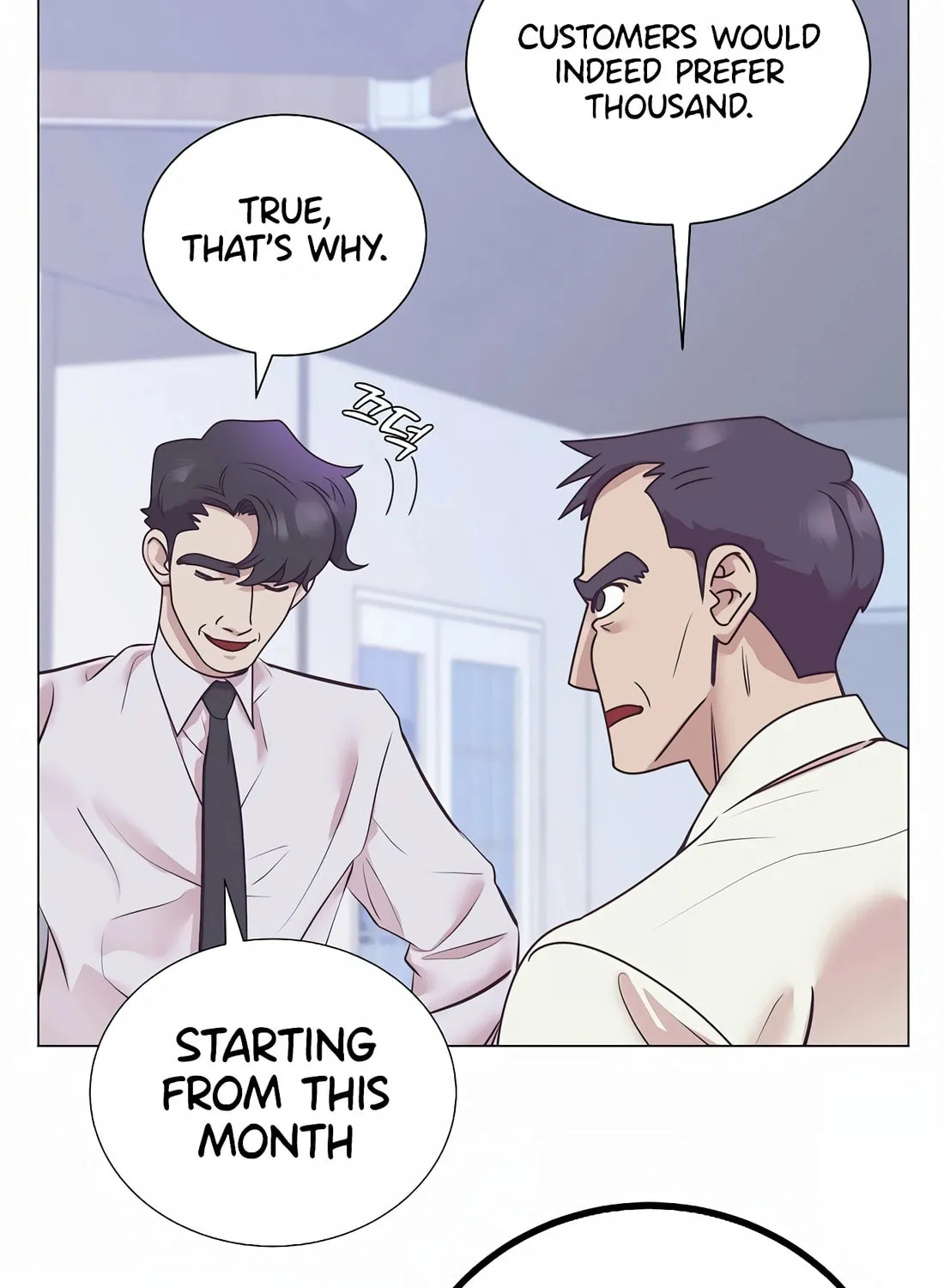 I Became a Genius in Sales Chapter 36 page 33 - 
