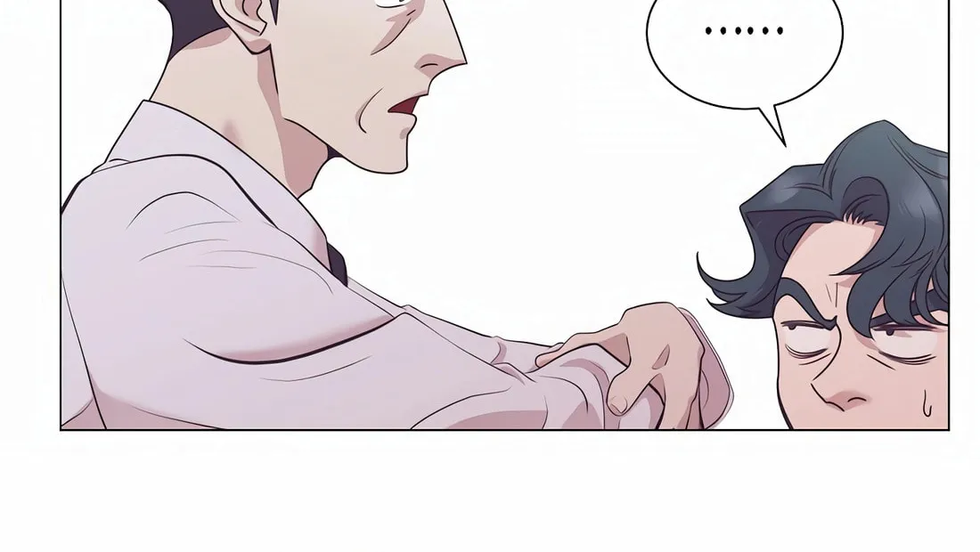 I Became a Genius in Sales Chapter 36 page 78 - 