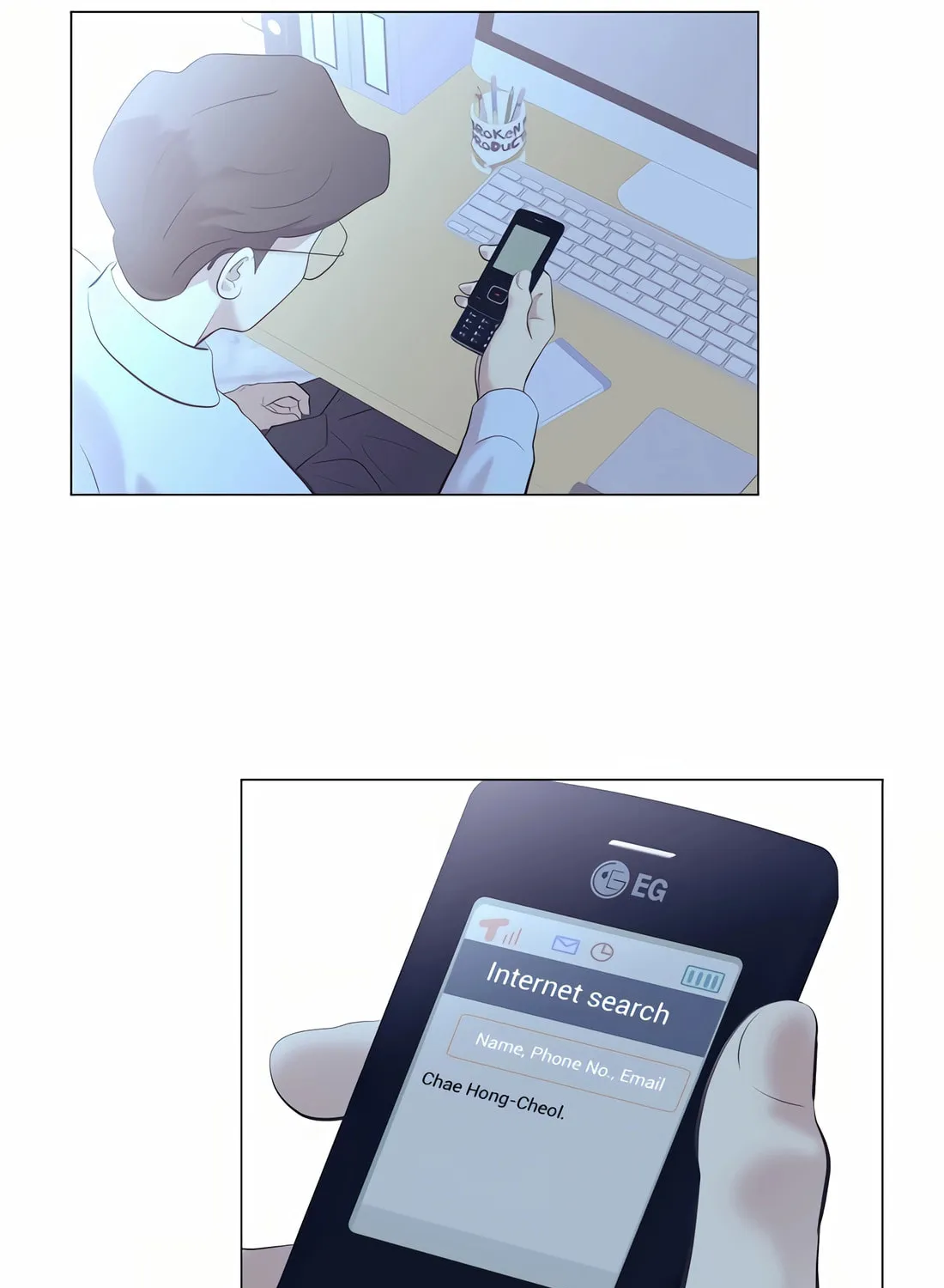 I Became a Genius in Sales Chapter 37 page 102 - 