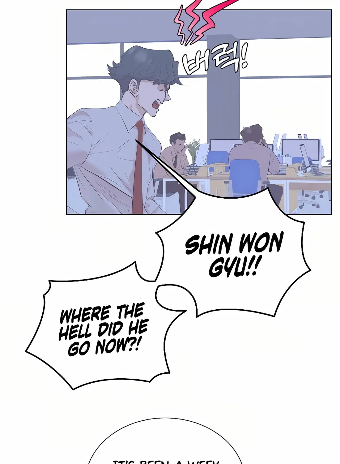 I Became a Genius in Sales Chapter 37 page 90 - 
