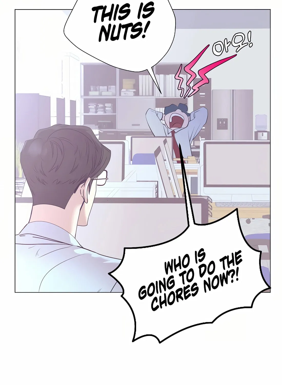 I Became a Genius in Sales Chapter 37 page 92 - 