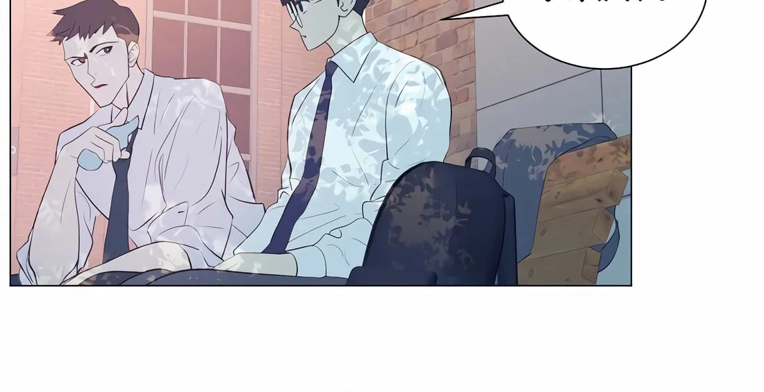 I Became a Genius in Sales Chapter 38 page 38 - 