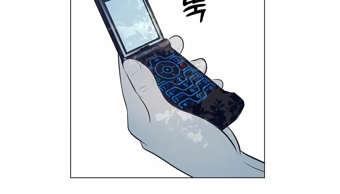 I Became a Genius in Sales Chapter 38 page 57 - 