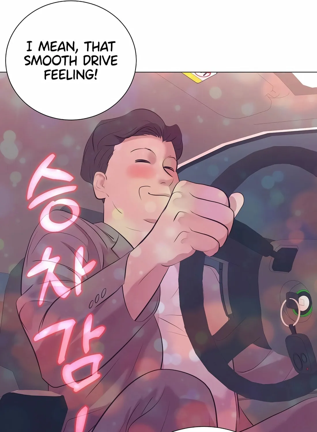 I Became a Genius in Sales Chapter 38 page 81 - 
