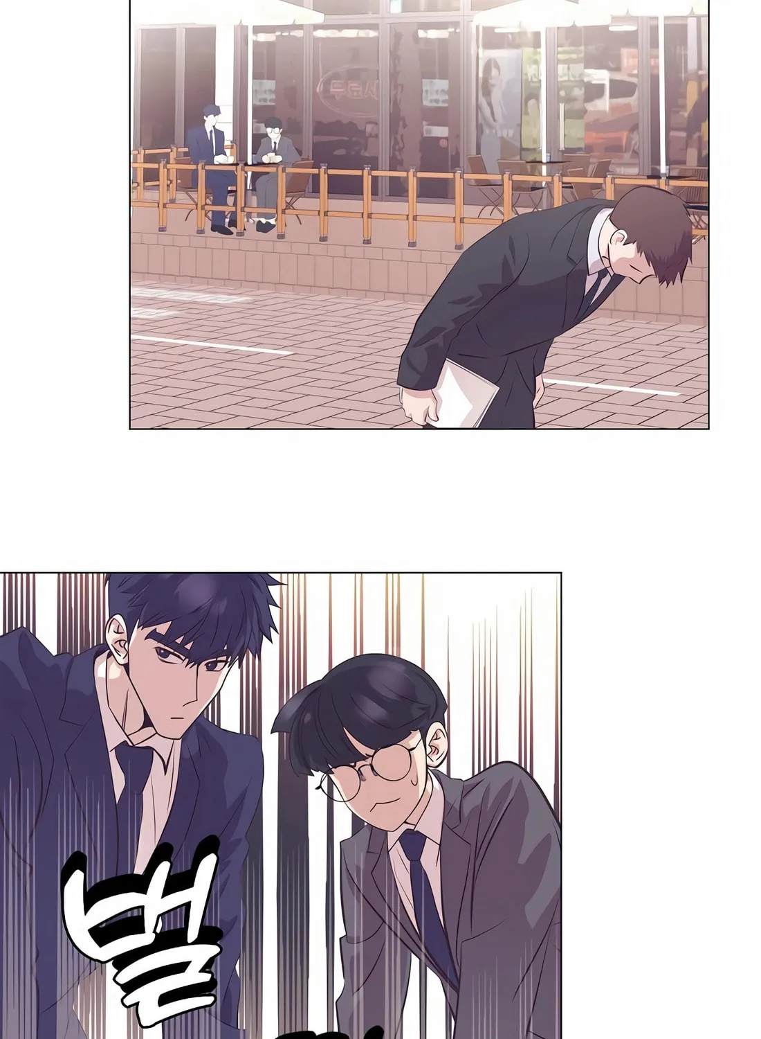 I Became a Genius in Sales Chapter 38 page 93 - 