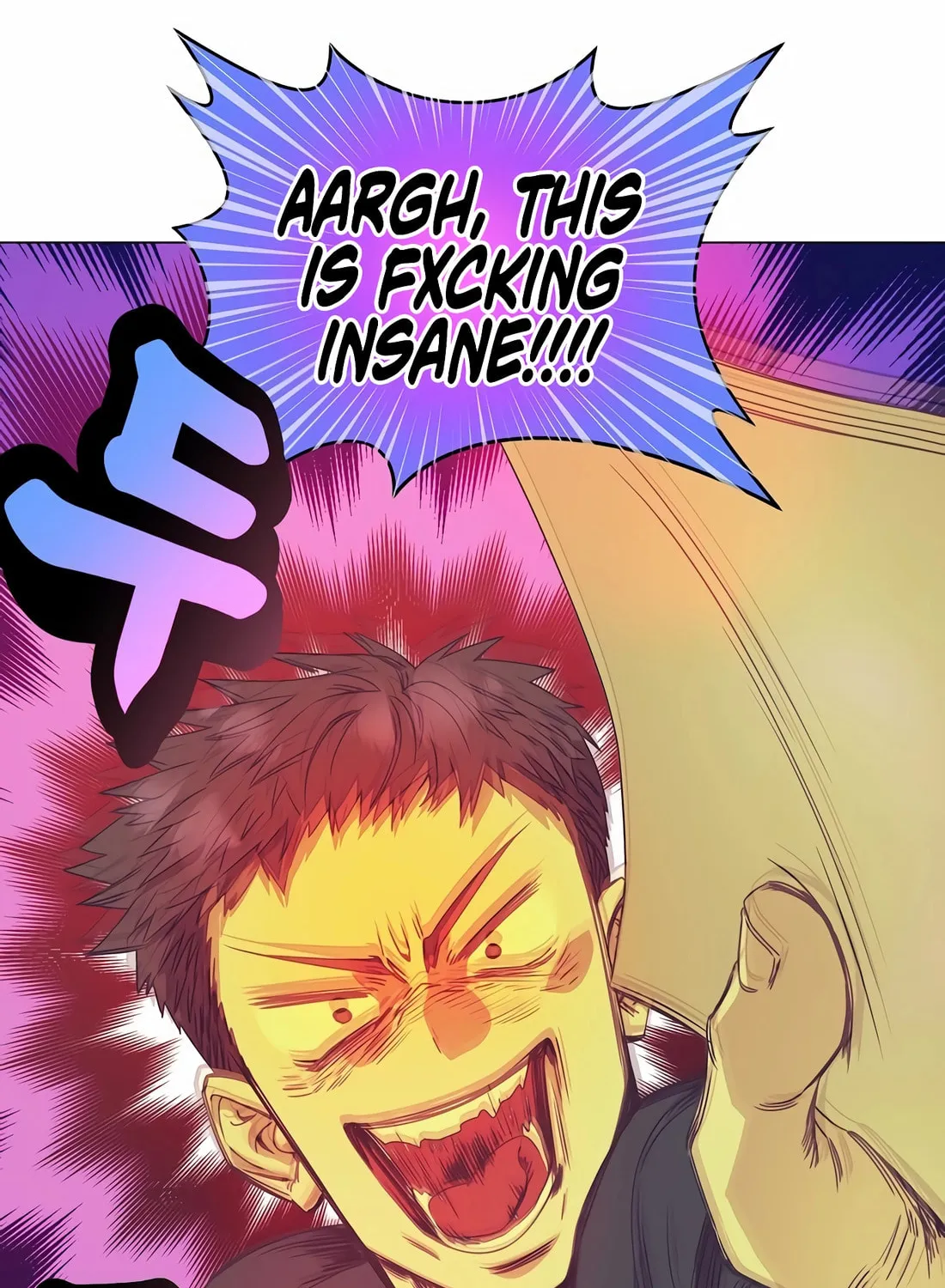 I Became a Genius in Sales Chapter 38 page 95 - 