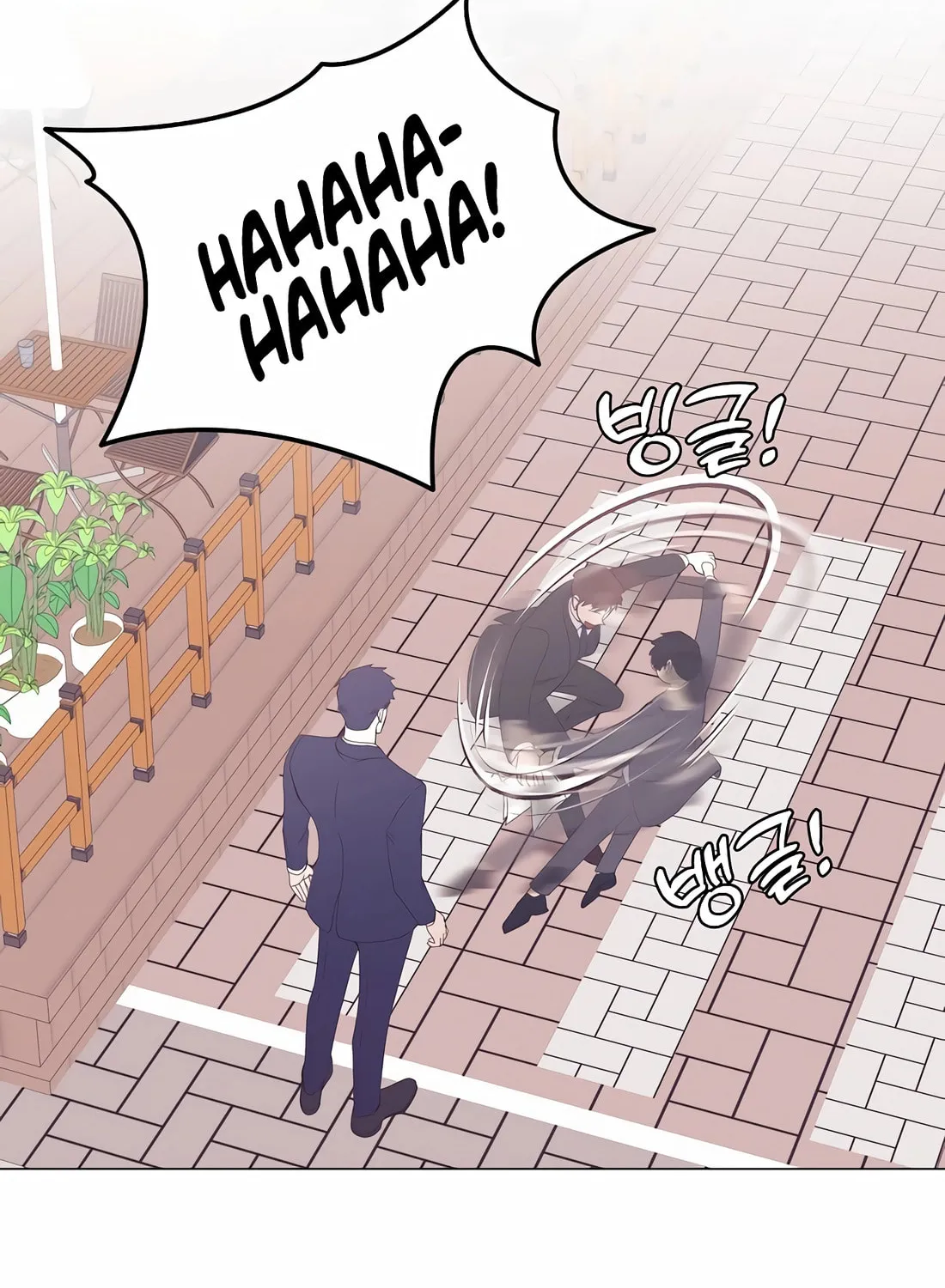 I Became a Genius in Sales Chapter 38 page 97 - 