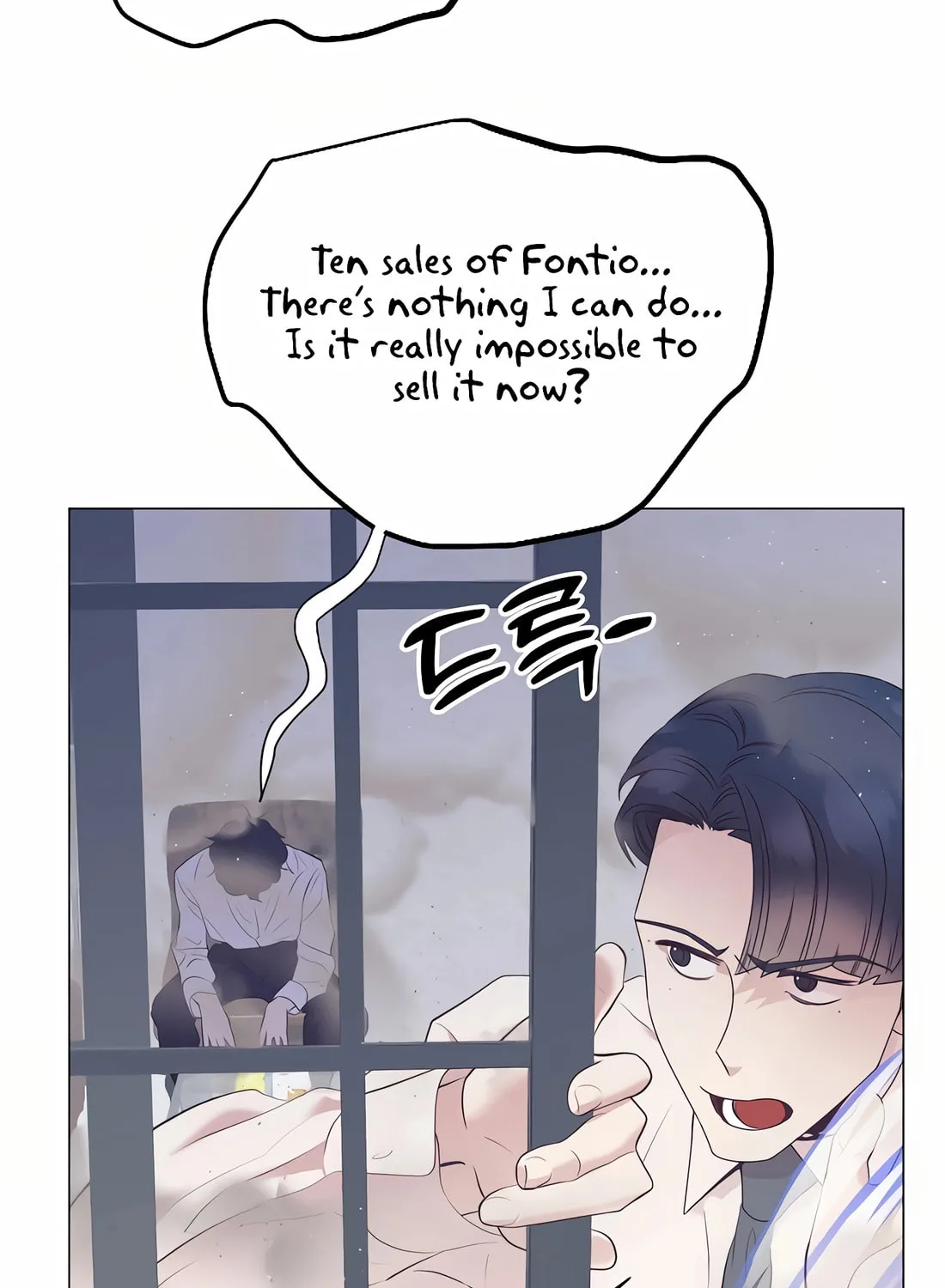 I Became a Genius in Sales Chapter 39 page 11 - 