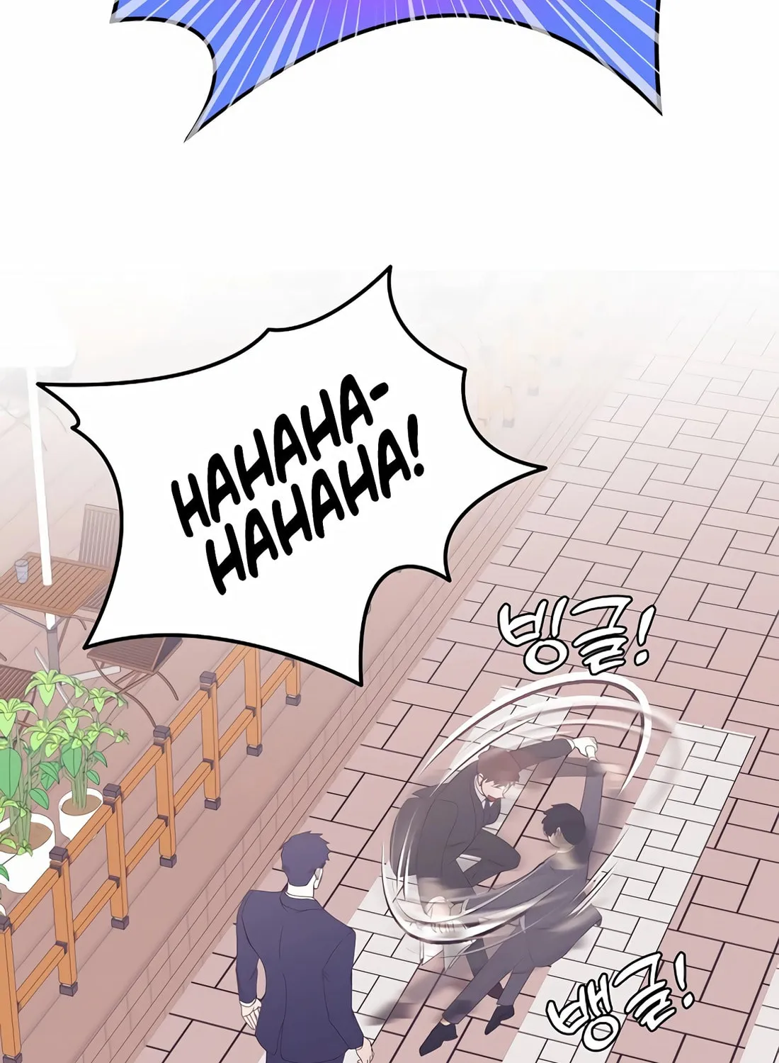 I Became a Genius in Sales Chapter 39 page 4 - 