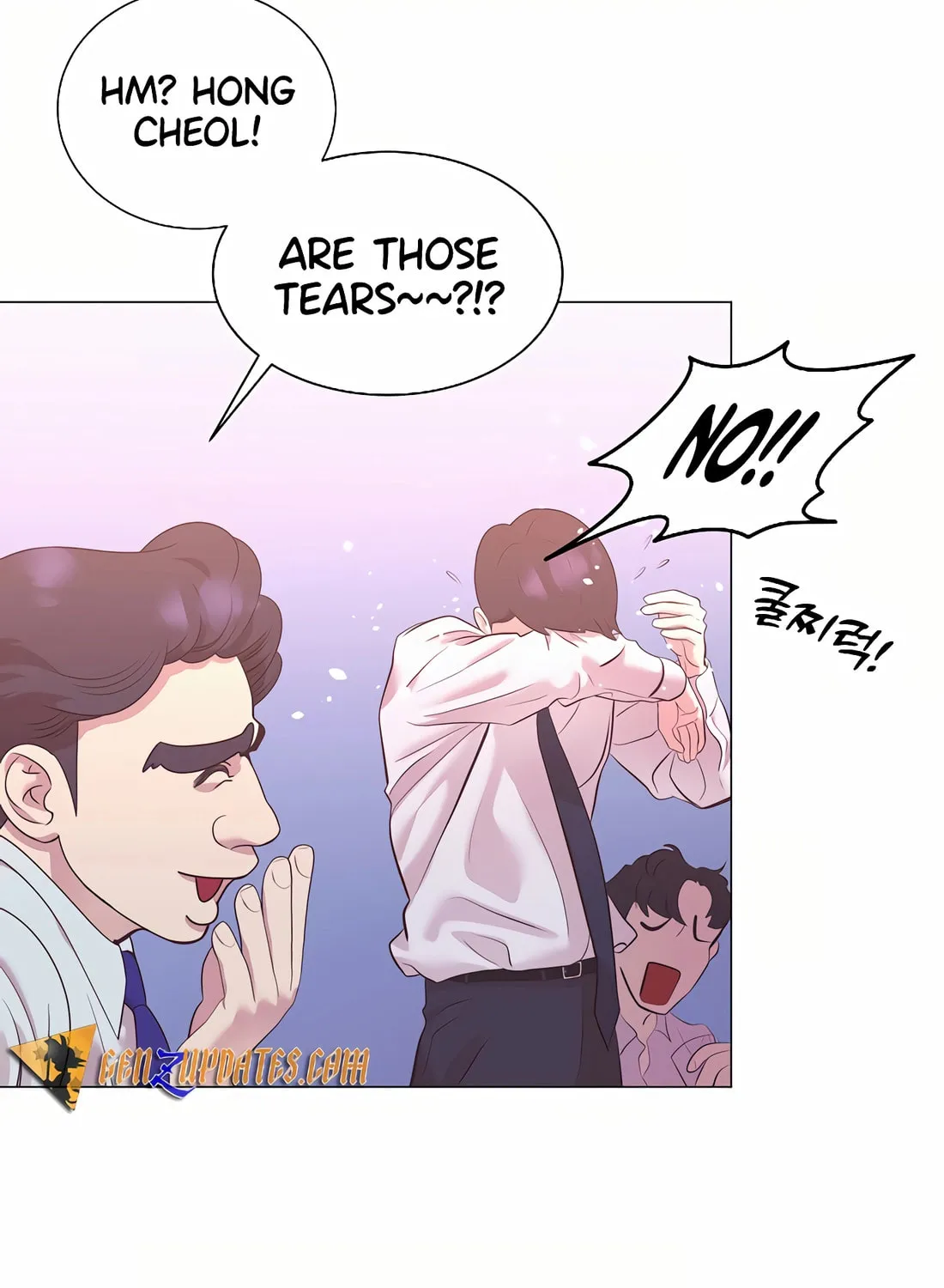 I Became a Genius in Sales Chapter 39 page 35 - 