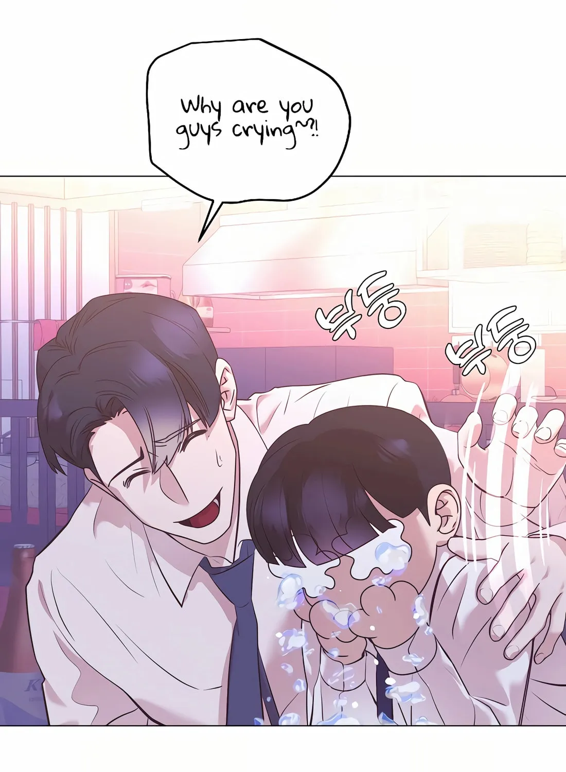 I Became a Genius in Sales Chapter 39 page 38 - 