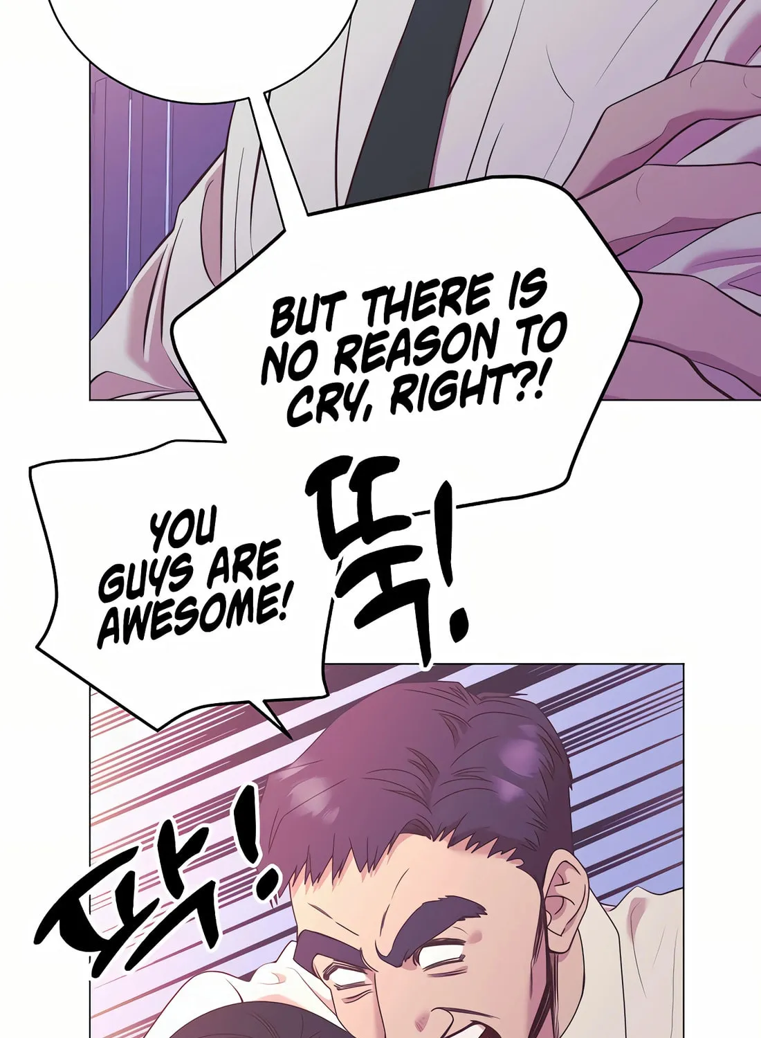 I Became a Genius in Sales Chapter 39 page 41 - 