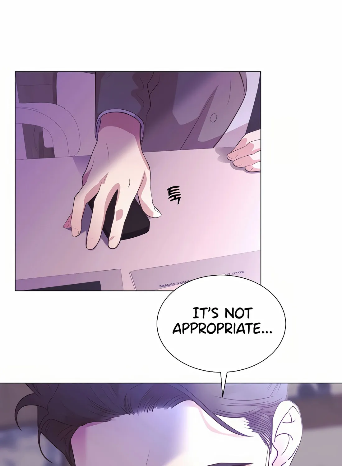 I Became a Genius in Sales Chapter 39 page 50 - 
