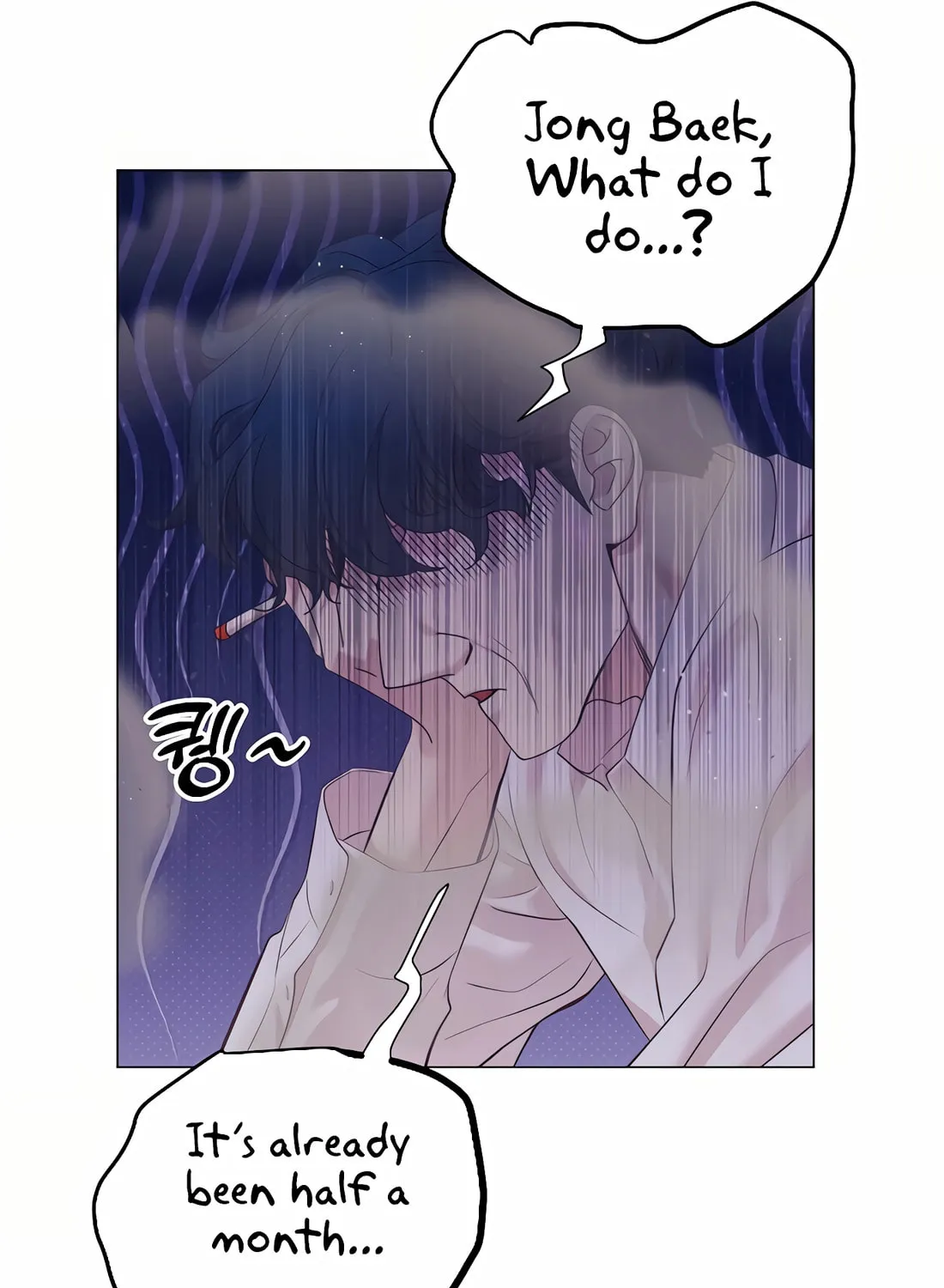 I Became a Genius in Sales Chapter 39 page 10 - 