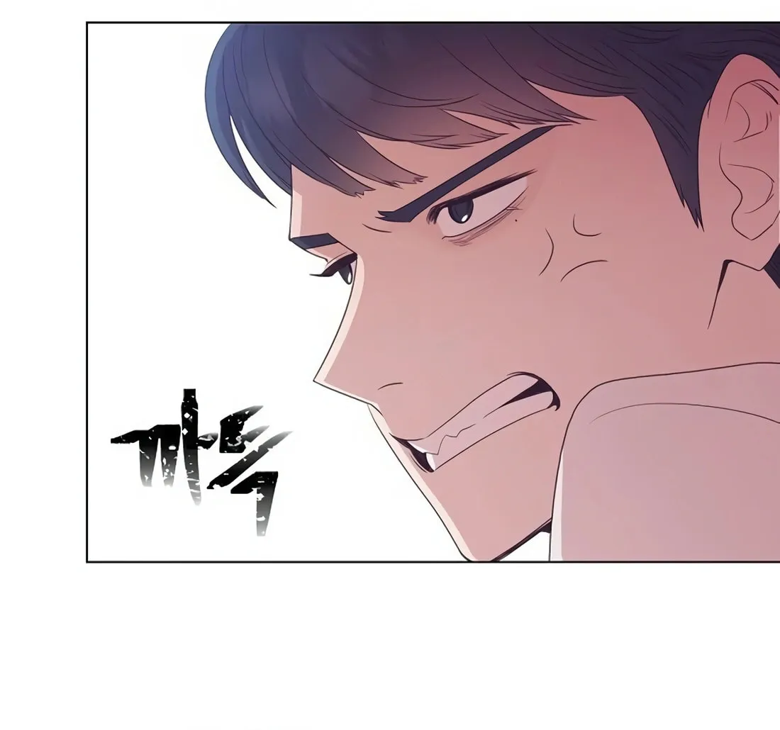 I Became a Genius in Sales Chapter 4 page 19 - 