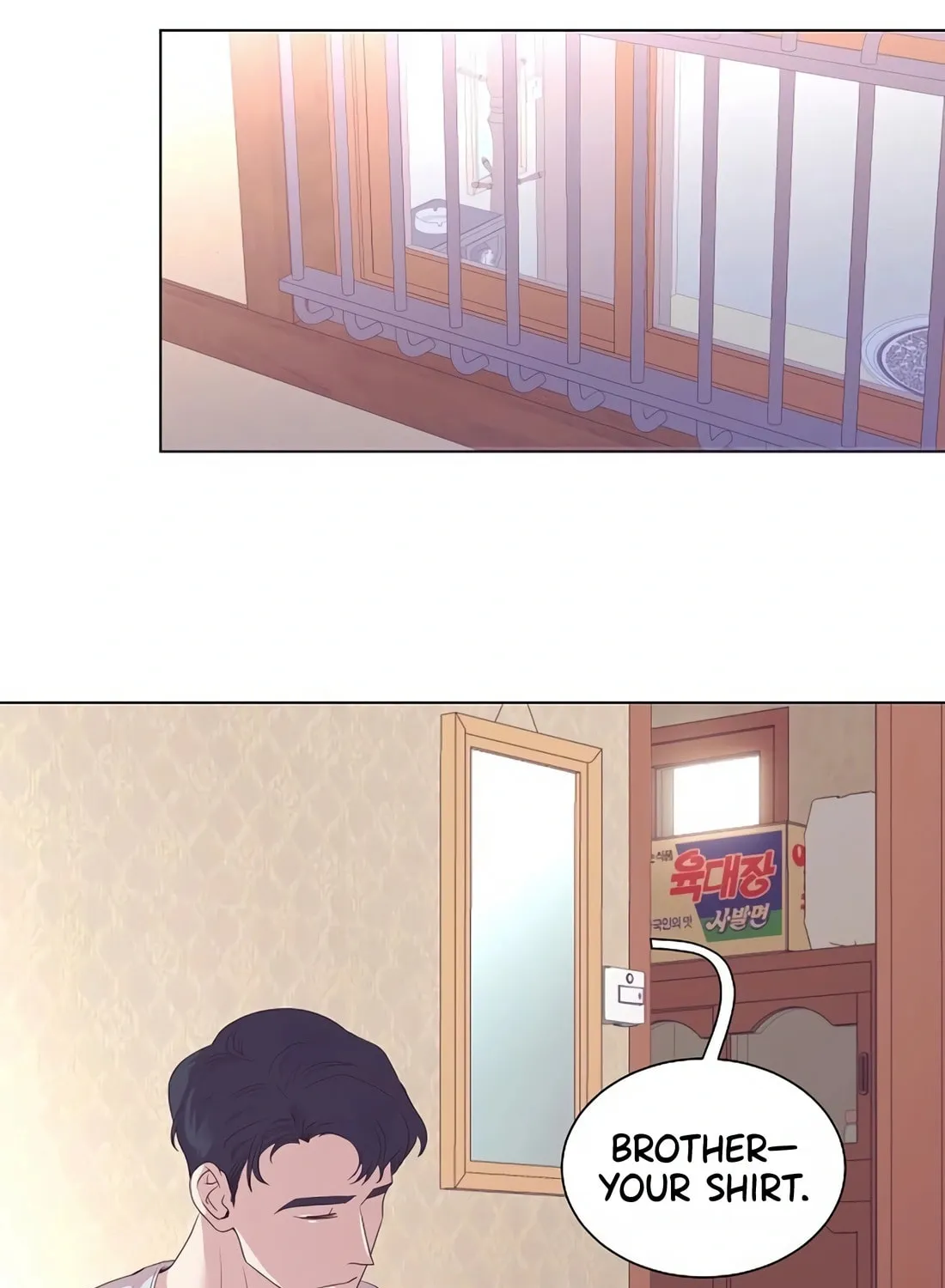I Became a Genius in Sales Chapter 4 page 34 - 