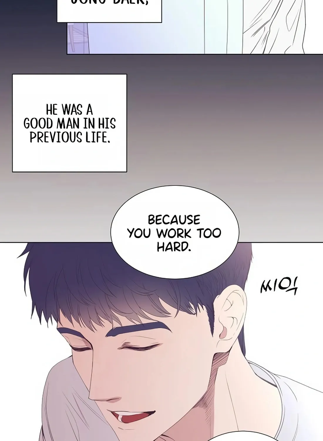 I Became a Genius in Sales Chapter 4 page 45 - 