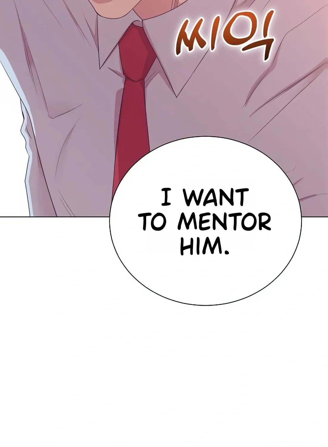 I Became a Genius in Sales Chapter 4 page 6 - 