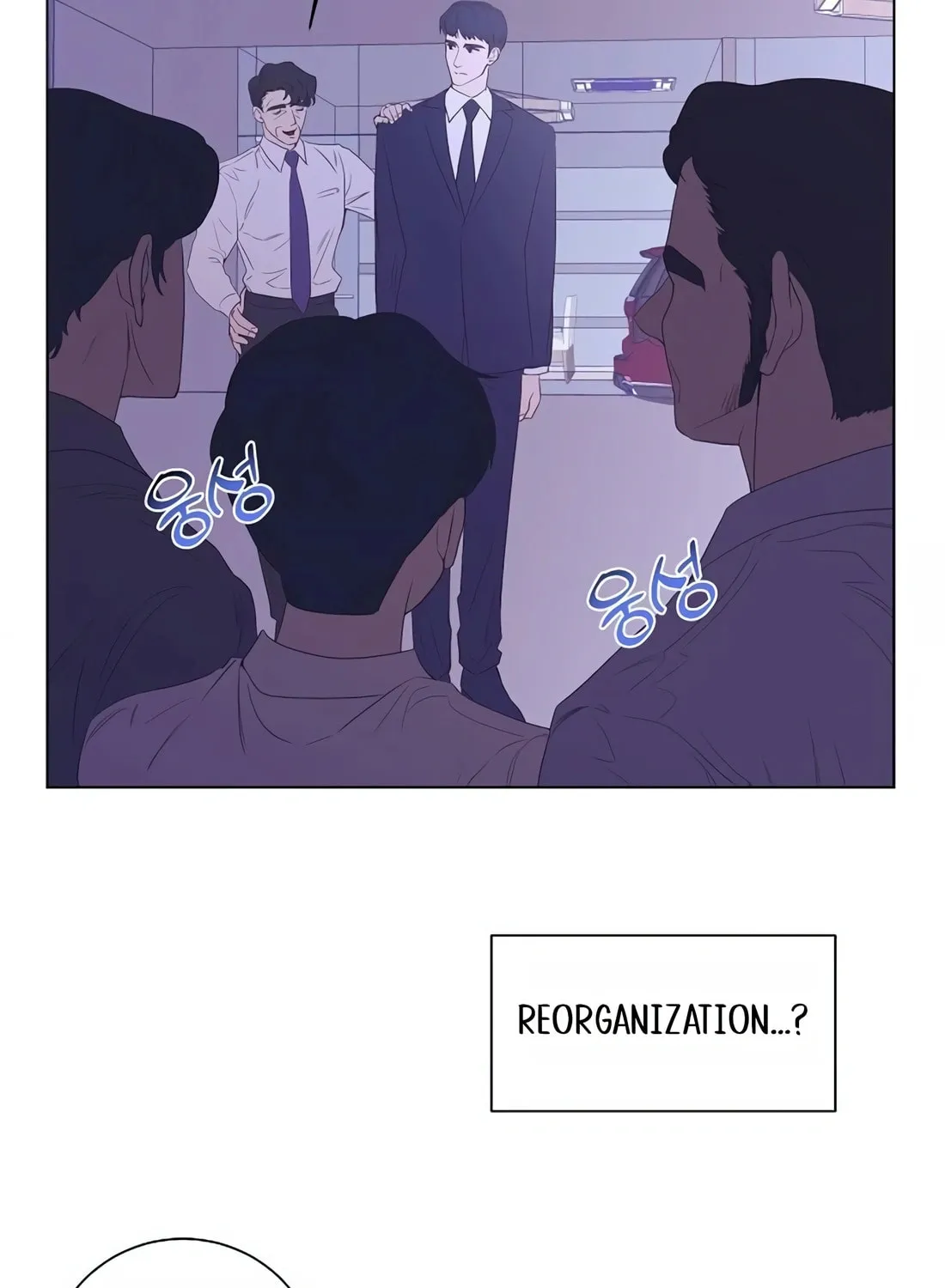 I Became a Genius in Sales Chapter 4 page 58 - 