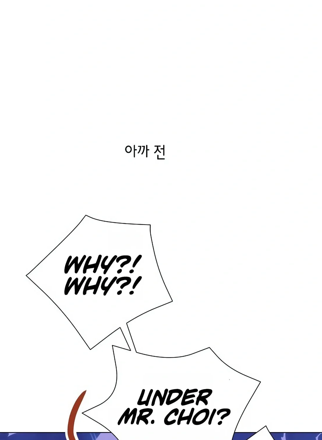 I Became a Genius in Sales Chapter 4 page 8 - 