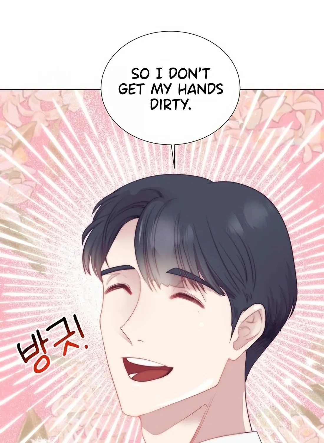 I Became a Genius in Sales Chapter 4 page 77 - 