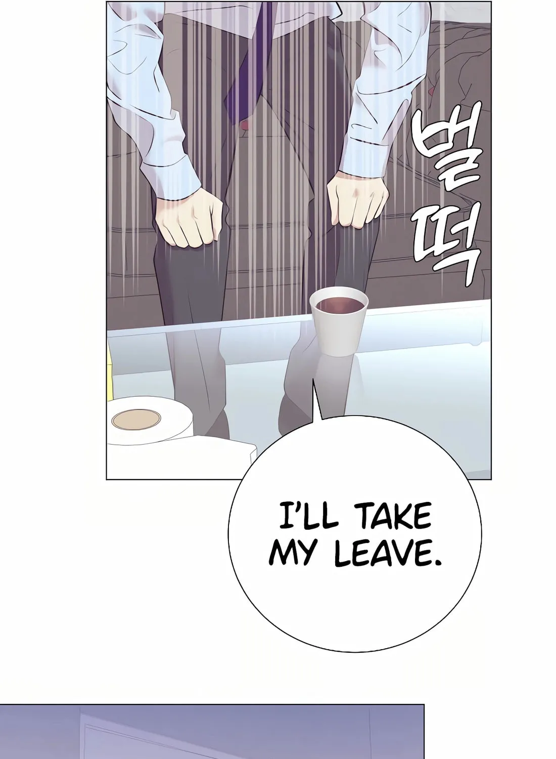 I Became a Genius in Sales Chapter 40 page 39 - 