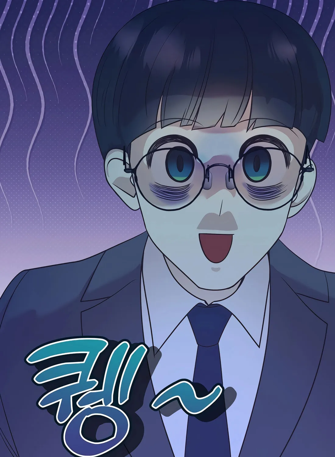 I Became a Genius in Sales Chapter 41 page 25 - 