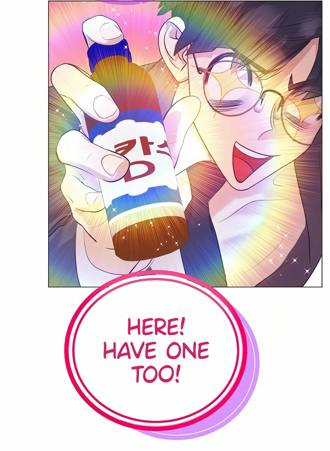 I Became a Genius in Sales Chapter 41 page 30 - 