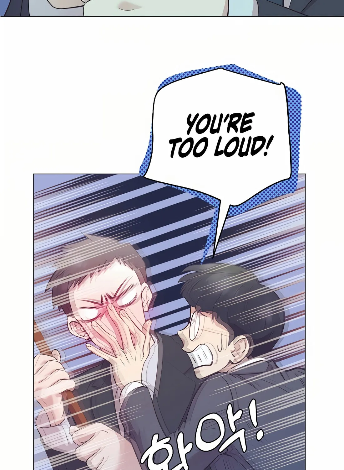 I Became a Genius in Sales Chapter 41 page 4 - 