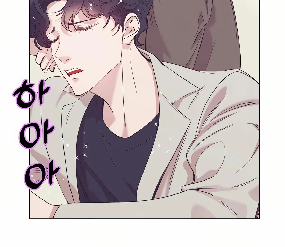 I Became a Genius in Sales Chapter 41 page 57 - 