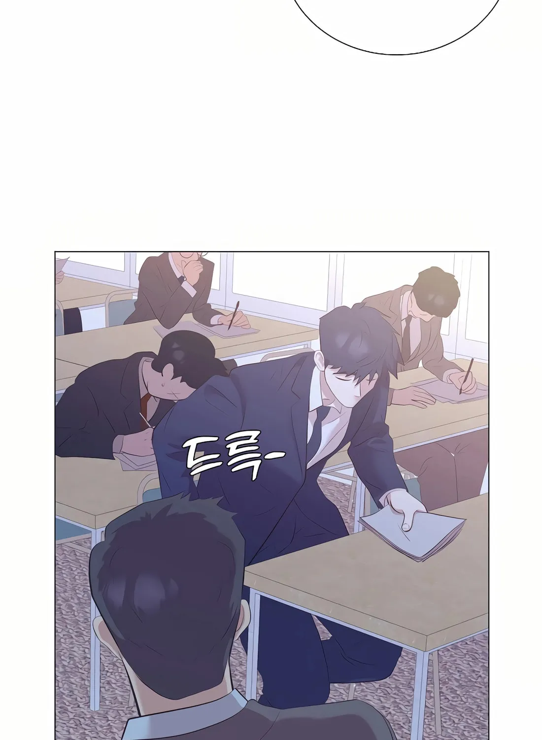 I Became a Genius in Sales Chapter 41 page 59 - 