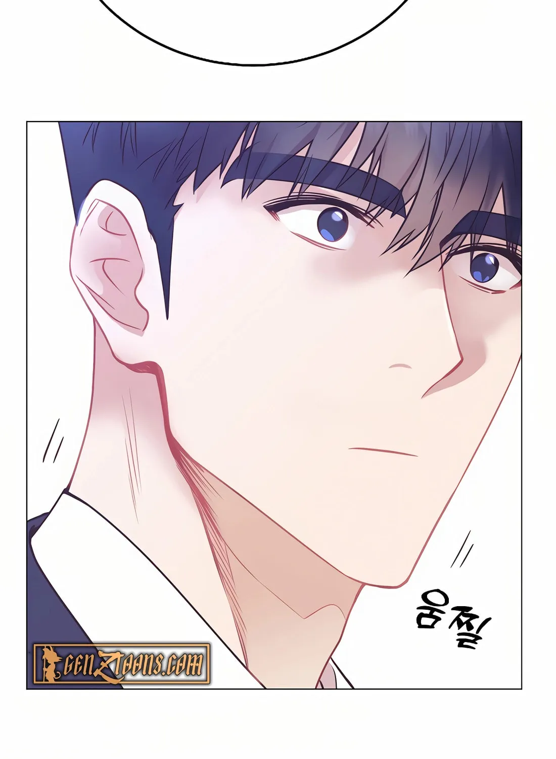 I Became a Genius in Sales Chapter 42 page 15 - 
