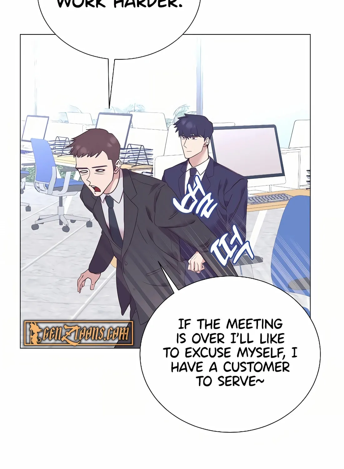I Became a Genius in Sales Chapter 42 page 96 - 