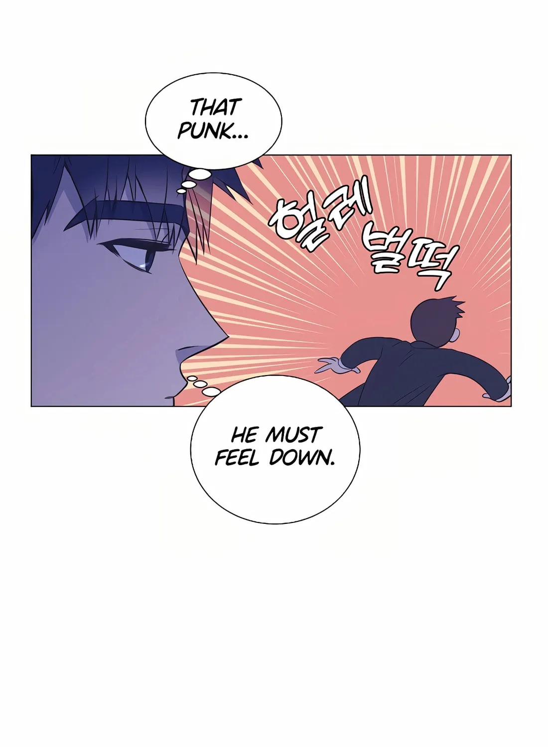 I Became a Genius in Sales Chapter 42 page 97 - 