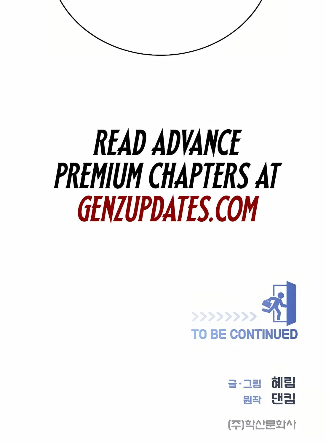 I Became a Genius in Sales Chapter 43 page 119 - 