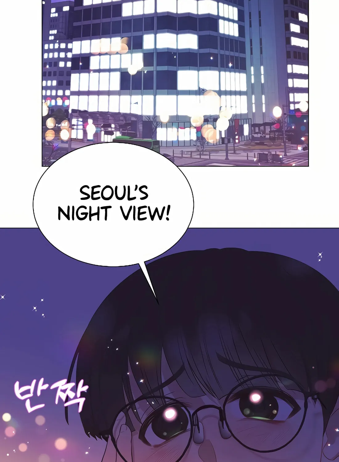 I Became a Genius in Sales Chapter 43 page 4 - 